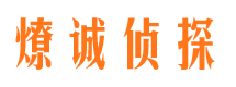 拱墅市婚姻调查